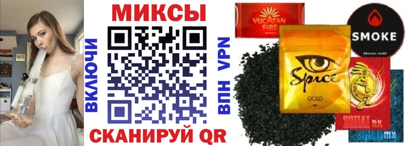 наркотики  Бердск  hydra ссылки  маркетплейс телеграм  БУТИРАТ бутик 