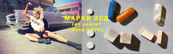 спиды Алексин