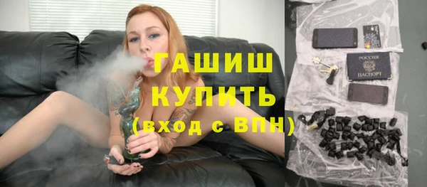 спиды Алексин