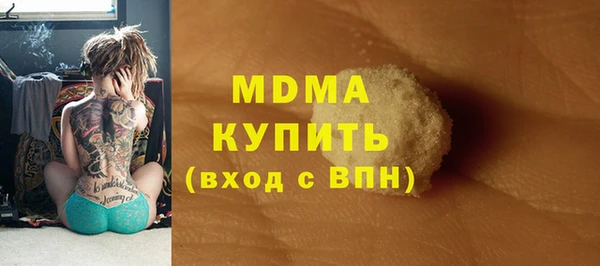 спиды Алексин