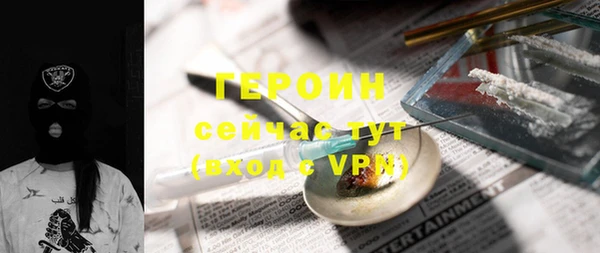 спиды Алексин