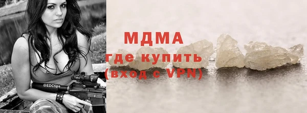 ешки Алексеевка