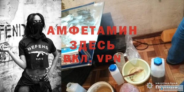 каннабис Алзамай