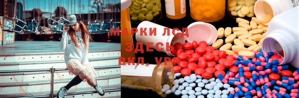 ешки Алексеевка