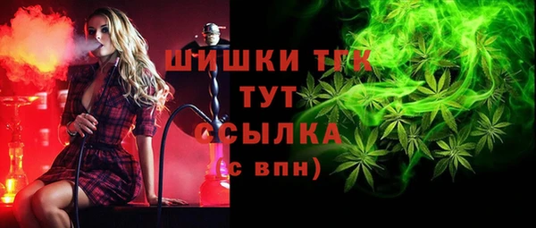 каннабис Алзамай